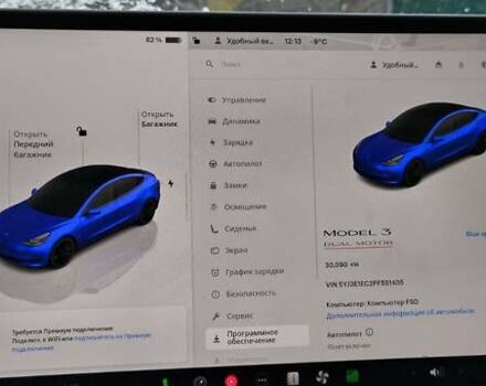 Синий Тесла Модель 3, объемом двигателя 0 л и пробегом 30 тыс. км за 27800 $, фото 50 на Automoto.ua
