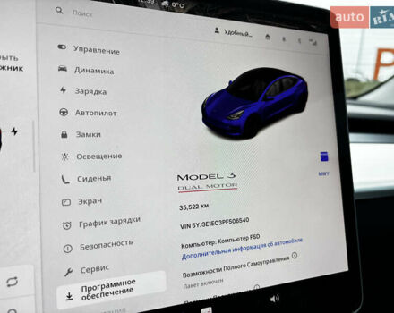 Синий Тесла Модель 3, объемом двигателя 0 л и пробегом 35 тыс. км за 26800 $, фото 10 на Automoto.ua