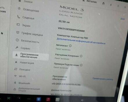 Синій Тесла Модель 3, об'ємом двигуна 0 л та пробігом 21 тис. км за 25100 $, фото 22 на Automoto.ua