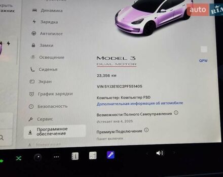 Синий Тесла Модель 3, объемом двигателя 0 л и пробегом 23 тыс. км за 26449 $, фото 45 на Automoto.ua