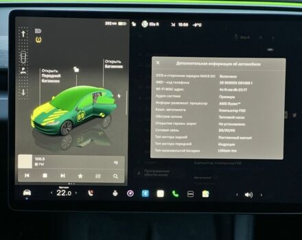 Синій Тесла Модель 3, об'ємом двигуна 0 л та пробігом 14 тис. км за 32999 $, фото 13 на Automoto.ua