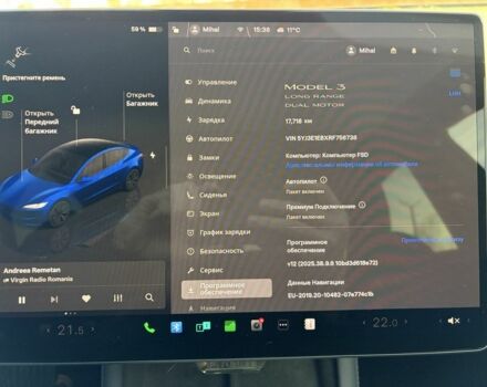 Синій Тесла Модель 3, об'ємом двигуна 0 л та пробігом 19 тис. км за 728 $, фото 6 на Automoto.ua