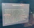 Синій Тесла Модель 3, об'ємом двигуна 0 л та пробігом 11 тис. км за 25900 $, фото 34 на Automoto.ua