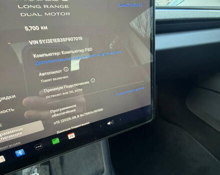 Синий Тесла Модель 3, объемом двигателя 0 л и пробегом 5 тыс. км за 32000 $, фото 13 на Automoto.ua