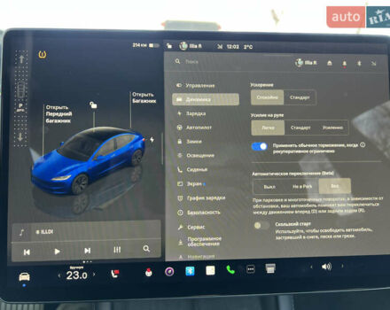 Синій Тесла Модель 3, об'ємом двигуна 0 л та пробігом 14 тис. км за 32999 $, фото 42 на Automoto.ua