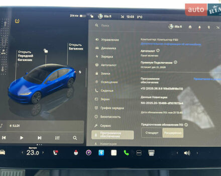 Синій Тесла Модель 3, об'ємом двигуна 0 л та пробігом 14 тис. км за 32999 $, фото 46 на Automoto.ua
