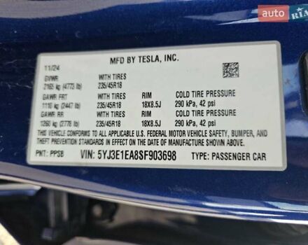 Синій Тесла Модель 3, об'ємом двигуна 0 л та пробігом 6 тис. км за 28900 $, фото 27 на Automoto.ua