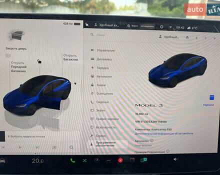 Тесла Модель 3 2024 у Львові на Automoto.ua Синій Тесла Модель 3, об'ємом двигуна 0 л та пробігом 15 тис. км за 25300 $, фото 15 на Automoto.ua