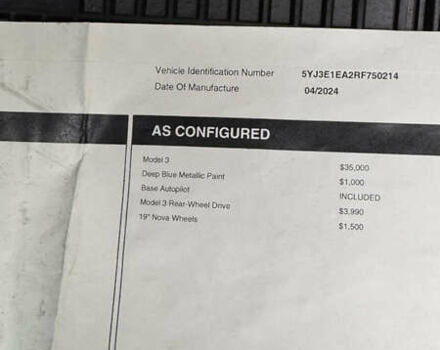 Синій Тесла Модель 3, об'ємом двигуна 0 л та пробігом 1 тис. км за 29000 $, фото 9 на Automoto.ua