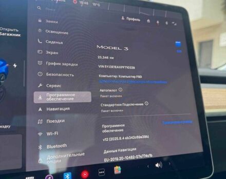 Синій Тесла Модель 3, об'ємом двигуна 0 л та пробігом 23 тис. км за 21000 $, фото 9 на Automoto.ua