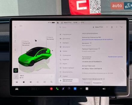 Тесла Модель 3 2025 у Києві на Automoto.ua Зелений Тесла Модель 3, об'ємом двигуна 0 л та пробігом 6 тис. км за 31999 $, фото 21 на Automoto.ua