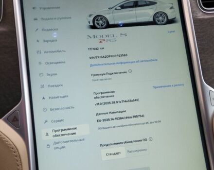 Білий Тесла Модель С, об'ємом двигуна 0 л та пробігом 177 тис. км за 12700 $, фото 17 на Automoto.ua