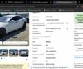 Белый Тесла Модель С, объемом двигателя 0 л и пробегом 197 тыс. км за 10050 $, фото 11 на Automoto.ua