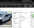 Белый Тесла Модель С, объемом двигателя 0 л и пробегом 197 тыс. км за 10050 $, фото 12 на Automoto.ua