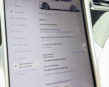 Білий Тесла Модель С, об'ємом двигуна 0 л та пробігом 144 тис. км за 18900 $, фото 16 на Automoto.ua