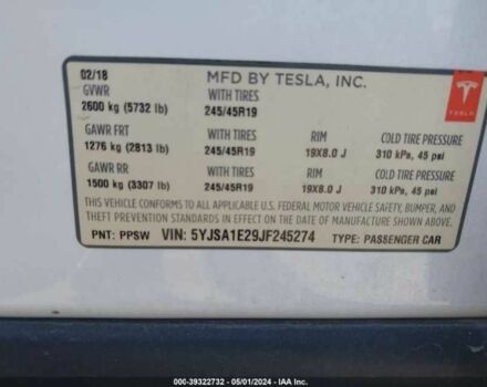 Білий Тесла Модель С, об'ємом двигуна 0 л та пробігом 72 тис. км за 12500 $, фото 16 на Automoto.ua