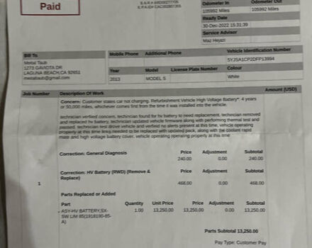 Білий Тесла Модель С, об'ємом двигуна 0 л та пробігом 201 тис. км за 14700 $, фото 14 на Automoto.ua