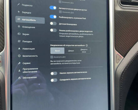 Белый Тесла Модель С, объемом двигателя 0 л и пробегом 165 тыс. км за 13200 $, фото 25 на Automoto.ua