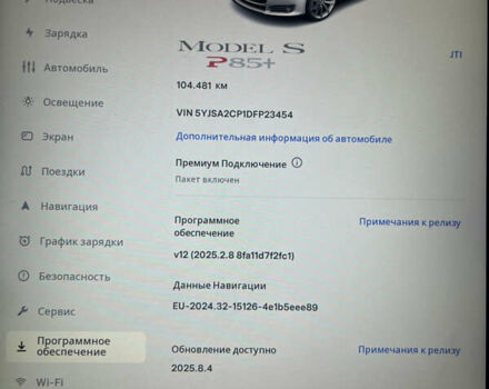 Білий Тесла Модель С, об'ємом двигуна 0 л та пробігом 105 тис. км за 13500 $, фото 40 на Automoto.ua