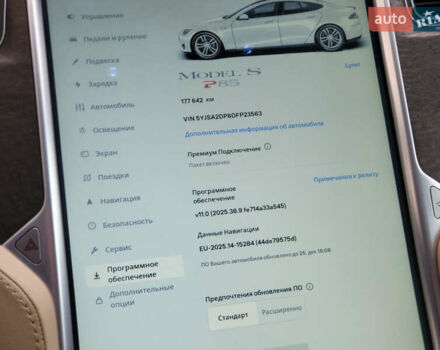 Білий Тесла Модель С, об'ємом двигуна 0 л та пробігом 177 тис. км за 12700 $, фото 17 на Automoto.ua