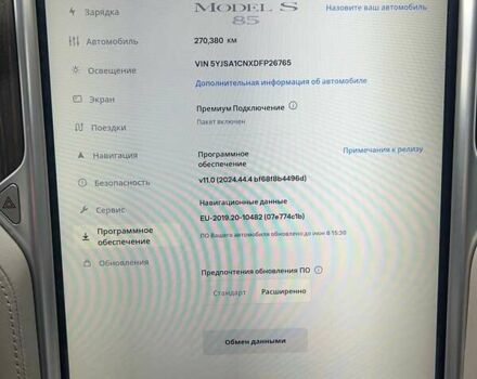 Белый Тесла Модель С, объемом двигателя 0 л и пробегом 269 тыс. км за 12700 $, фото 11 на Automoto.ua