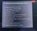 Белый Тесла Модель С, объемом двигателя 0 л и пробегом 258 тыс. км за 13900 $, фото 31 на Automoto.ua