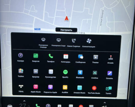 Белый Тесла Модель С, объемом двигателя 0 л и пробегом 162 тыс. км за 13990 $, фото 35 на Automoto.ua