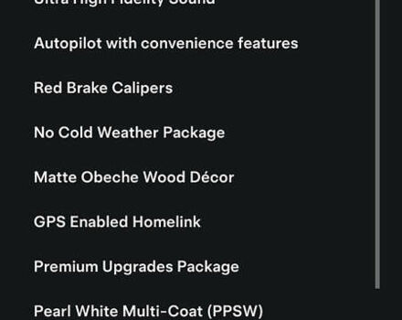 Белый Тесла Модель С, объемом двигателя 0 л и пробегом 162 тыс. км за 13990 $, фото 43 на Automoto.ua