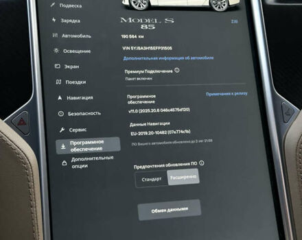 Белый Тесла Модель С, объемом двигателя 0 л и пробегом 190 тыс. км за 13800 $, фото 35 на Automoto.ua