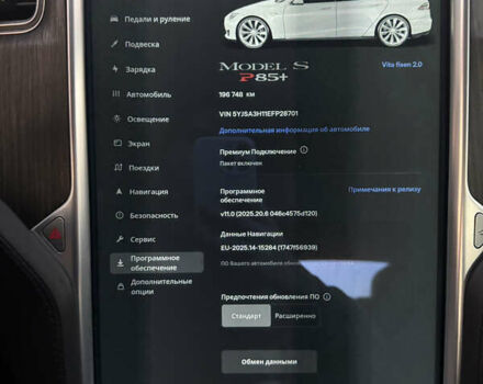 Білий Тесла Модель С, об'ємом двигуна 0 л та пробігом 170 тис. км за 13500 $, фото 16 на Automoto.ua