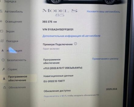 Белый Тесла Модель С, объемом двигателя 0 л и пробегом 393 тыс. км за 7999 $, фото 12 на Automoto.ua