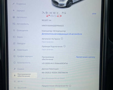 Белый Тесла Модель С, объемом двигателя 0 л и пробегом 162 тыс. км за 13990 $, фото 29 на Automoto.ua