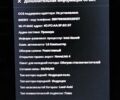 Білий Тесла Модель С, об'ємом двигуна 0 л та пробігом 73 тис. км за 16000 $, фото 20 на Automoto.ua
