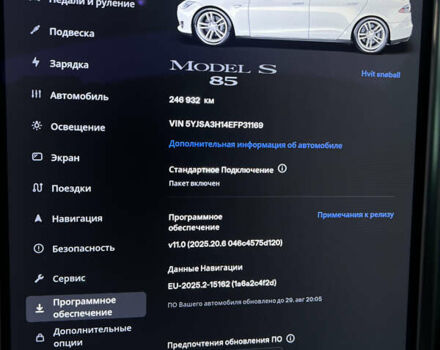 Білий Тесла Модель С, об'ємом двигуна 0 л та пробігом 249 тис. км за 13500 $, фото 12 на Automoto.ua