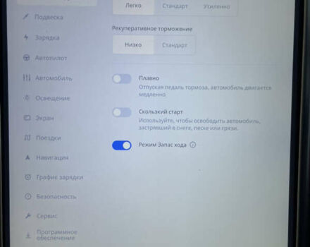 Белый Тесла Модель С, объемом двигателя 0 л и пробегом 162 тыс. км за 13990 $, фото 34 на Automoto.ua