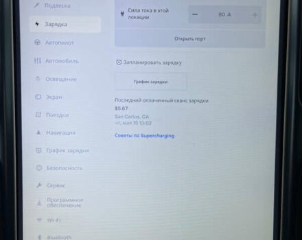 Белый Тесла Модель С, объемом двигателя 0 л и пробегом 162 тыс. км за 13990 $, фото 32 на Automoto.ua