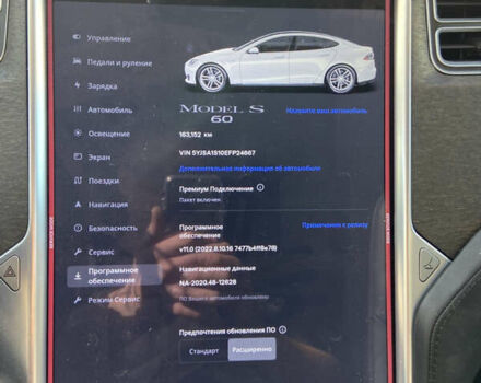 Білий Тесла Модель С, об'ємом двигуна 0 л та пробігом 163 тис. км за 8700 $, фото 28 на Automoto.ua