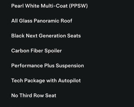 Белый Тесла Модель С, объемом двигателя 0 л и пробегом 162 тыс. км за 13990 $, фото 44 на Automoto.ua