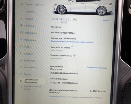 Белый Тесла Модель С, объемом двигателя 0 л и пробегом 166 тыс. км за 14000 $, фото 28 на Automoto.ua