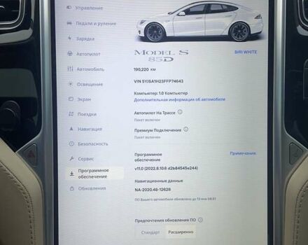Белый Тесла Модель С, объемом двигателя 0 л и пробегом 194 тыс. км за 20000 $, фото 13 на Automoto.ua