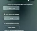 Белый Тесла Модель С, объемом двигателя 0 л и пробегом 187 тыс. км за 15800 $, фото 1 на Automoto.ua