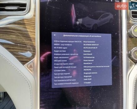 Білий Тесла Модель С, об'ємом двигуна 0 л та пробігом 253 тис. км за 15000 $, фото 5 на Automoto.ua