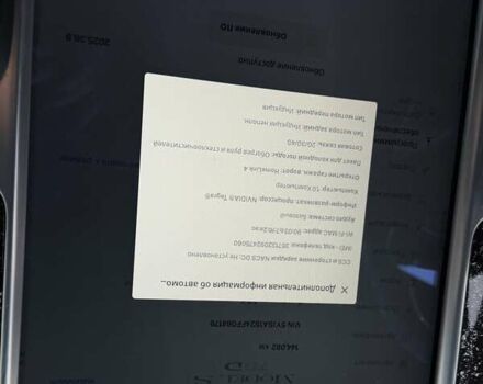 Білий Тесла Модель С, об'ємом двигуна 0 л та пробігом 144 тис. км за 16500 $, фото 28 на Automoto.ua