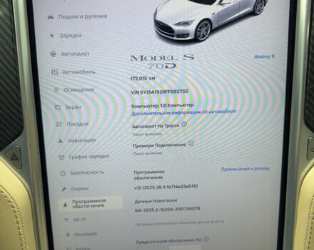 Білий Тесла Модель С, об'ємом двигуна 0 л та пробігом 172 тис. км за 14900 $, фото 17 на Automoto.ua