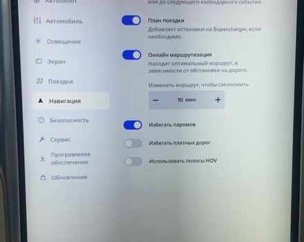 Белый Тесла Модель С, объемом двигателя 0 л и пробегом 194 тыс. км за 20000 $, фото 16 на Automoto.ua
