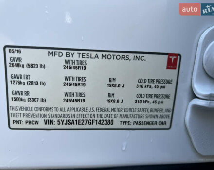 Белый Тесла Модель С, объемом двигателя 0 л и пробегом 171 тыс. км за 16600 $, фото 21 на Automoto.ua