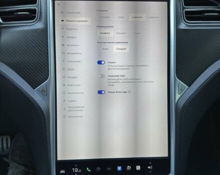 Белый Тесла Модель С, объемом двигателя 0 л и пробегом 98 тыс. км за 19300 $, фото 29 на Automoto.ua