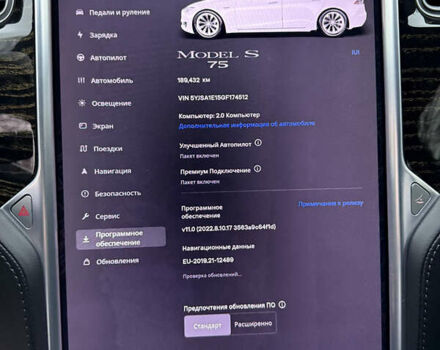 Белый Тесла Модель С, объемом двигателя 0 л и пробегом 199 тыс. км за 15499 $, фото 13 на Automoto.ua