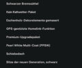 Білий Тесла Модель С, об'ємом двигуна 0 л та пробігом 70 тис. км за 23500 $, фото 16 на Automoto.ua