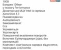 Белый Тесла Модель С, объемом двигателя 0 л и пробегом 102 тыс. км за 18000 $, фото 4 на Automoto.ua